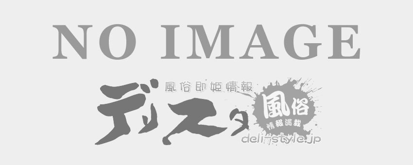 和歌山デリヘル倶楽部