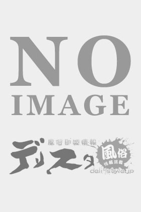みこと