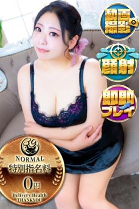うた 