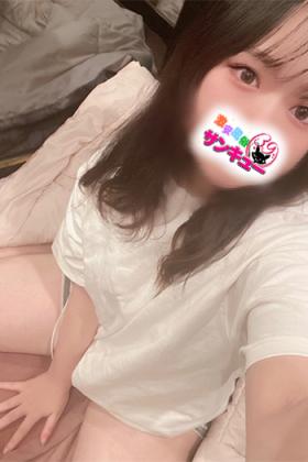 るるか