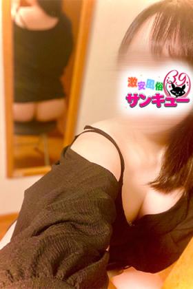 るるか
