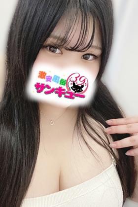 ひま