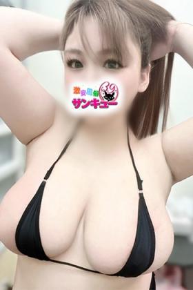 みいしゅ
