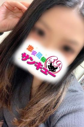 るあみ