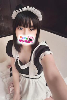 れな