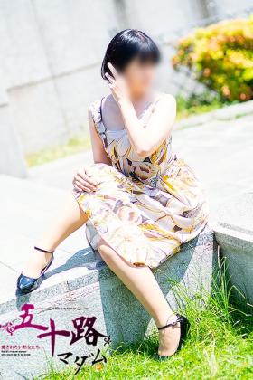 夏目りん