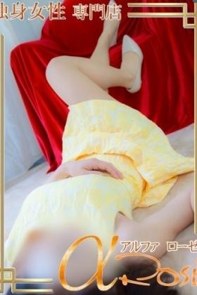 曽福 れいこ