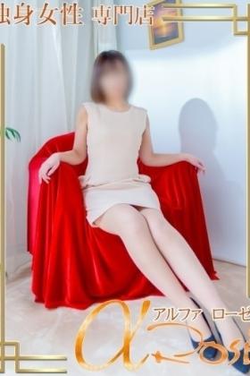 瀬戸　陽菜