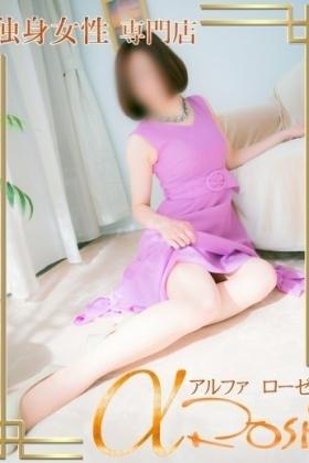君島 さくら