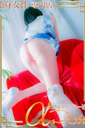 橘　りょう