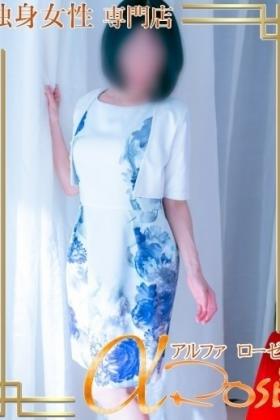 橘　りょう