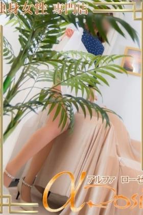 森 ゆみ