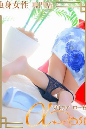 岡田　まどか