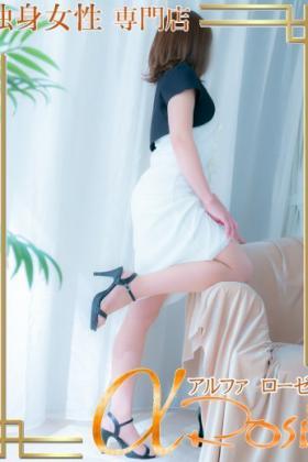 小倉　なみ