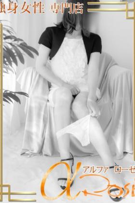 小倉 なみ