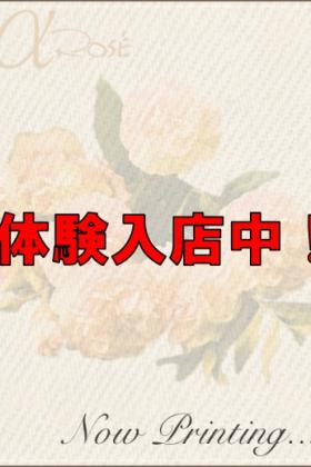 前田　しずか