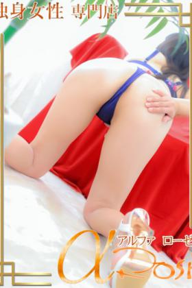 悩殺されませんか？