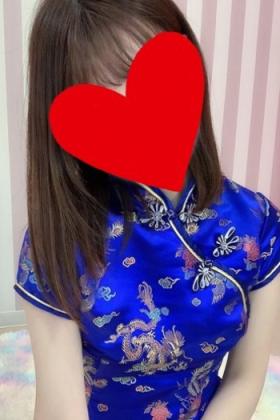 えり