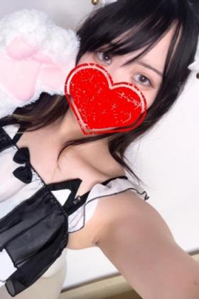 なお