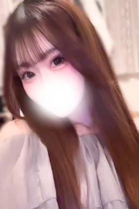 かな