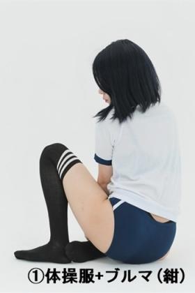 瞬華