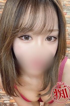 てんか