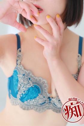 りな