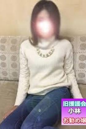 えれな