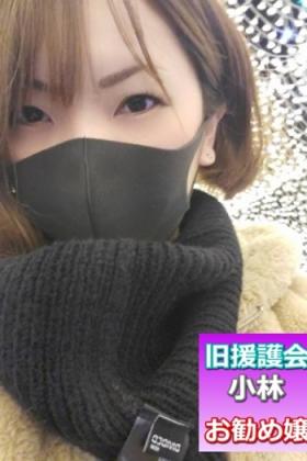 くみ