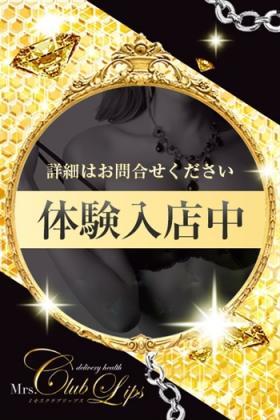 あやか