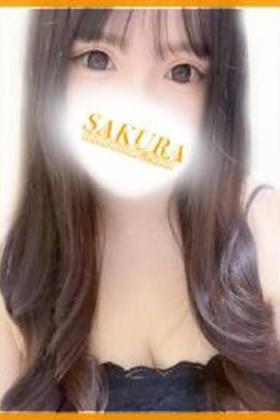 ひとみ