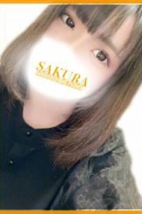 もな