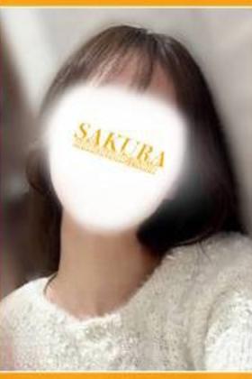 しほ