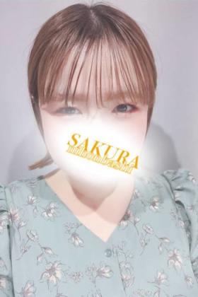 ひまわり