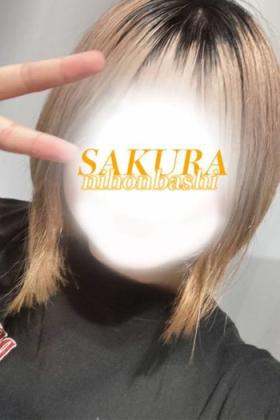 のの