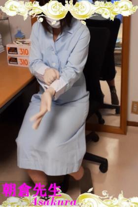 朝倉先生