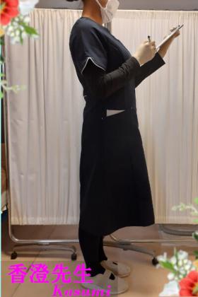 香澄先生