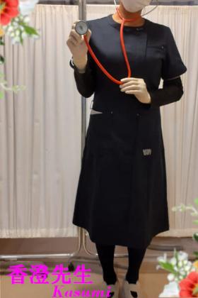 香澄先生
