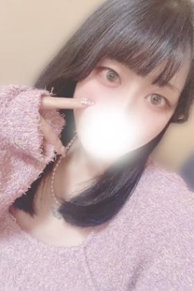 リマ（rima）