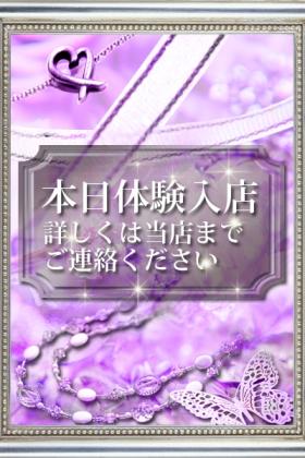 ユマ（YUMA）
