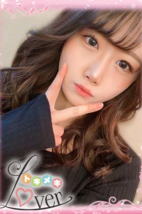 りんく