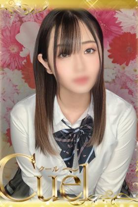 はづき