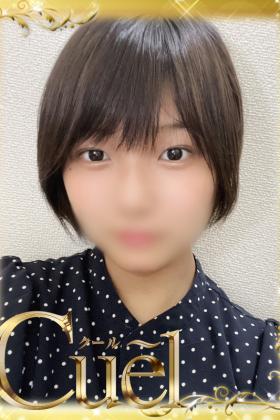 こはる