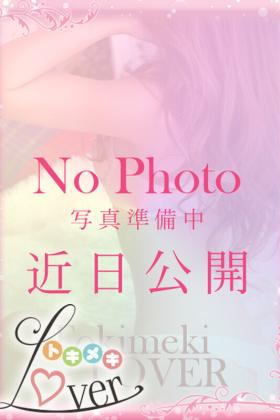 あげは