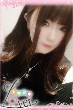 やよい
