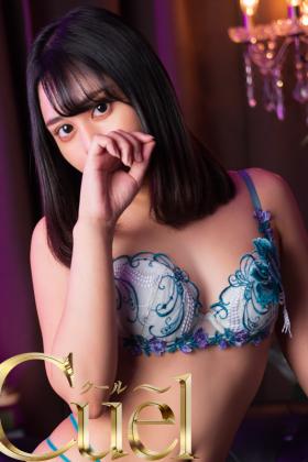 ありあ