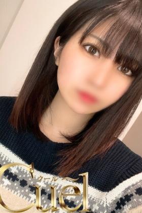 りおな