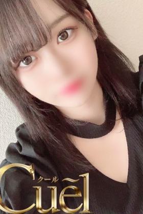 みう