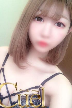ふみか