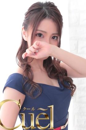瞳(ひとみ)